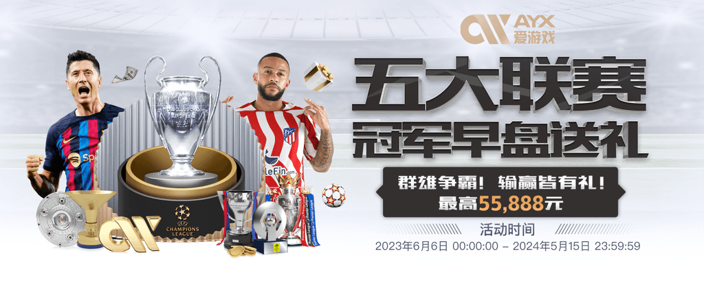 kaiyun中国官方版