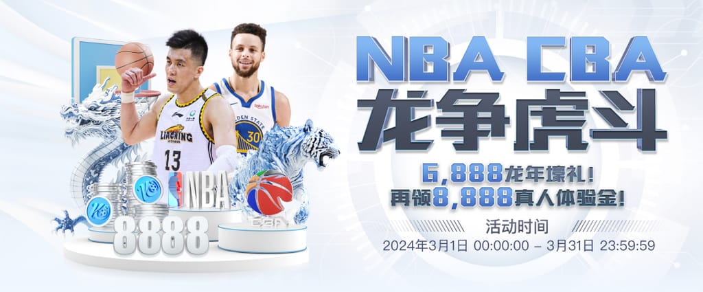 kaiyun中国集合版