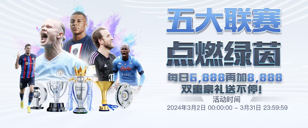 kaiyun中国在线版