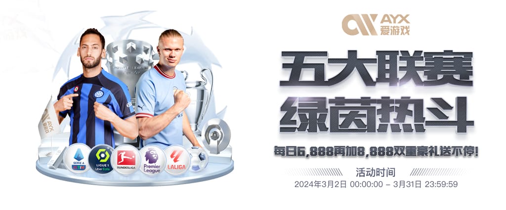 kaiyun中国安卓版