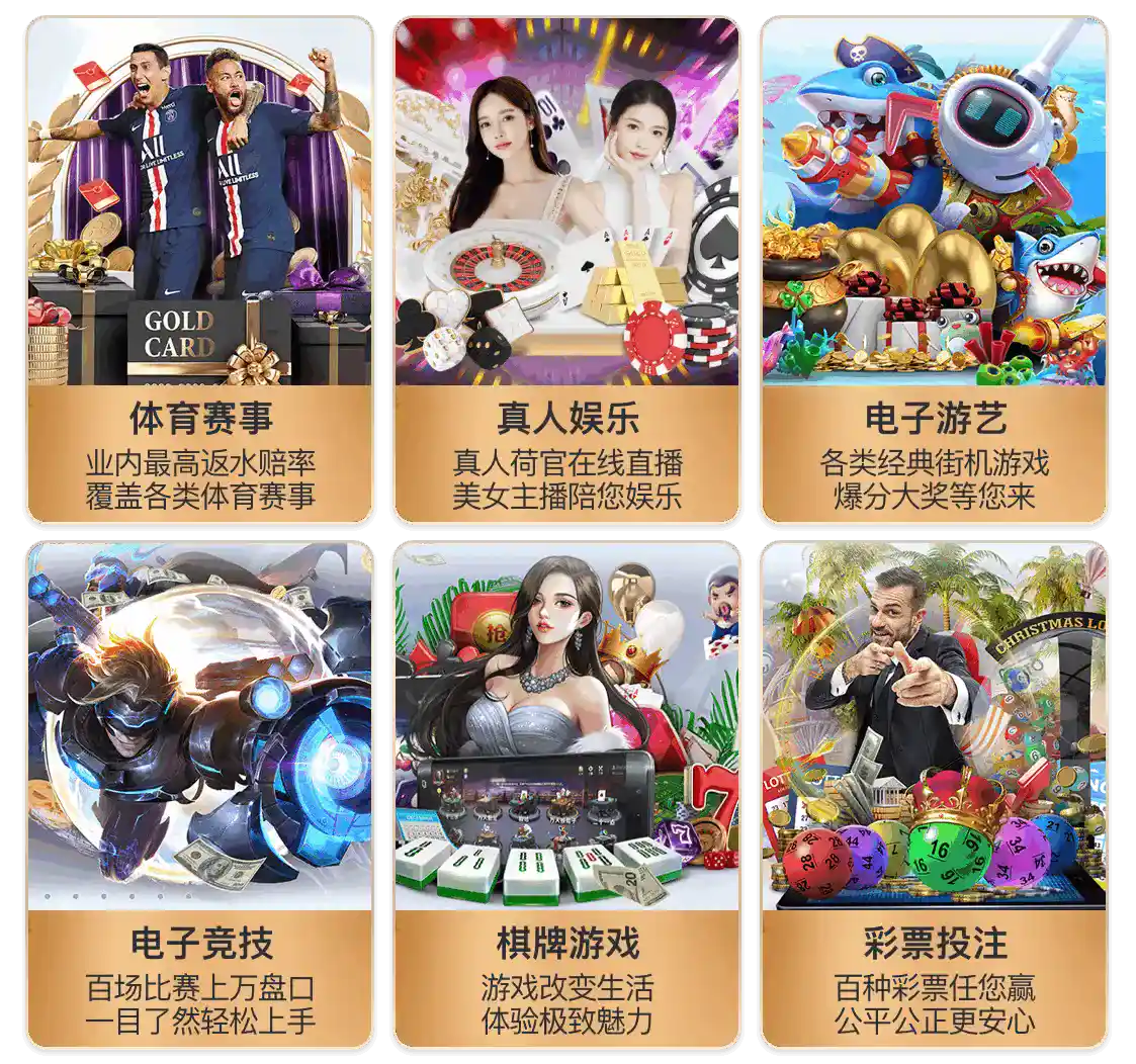 kaiyun中国安卓版